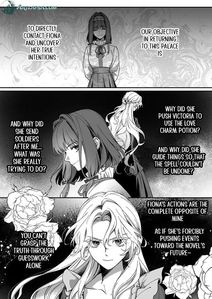 How Can I Escape from This Knight