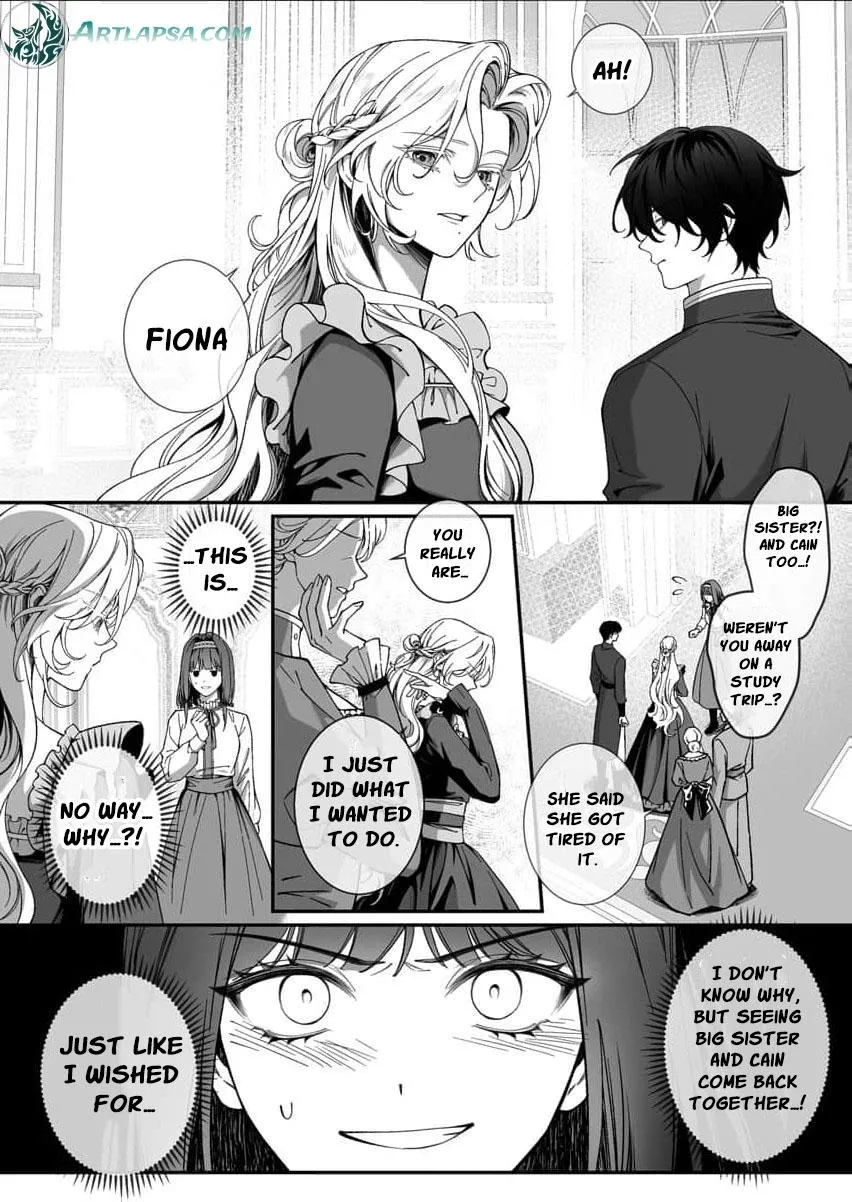 How Can I Escape from This Knight