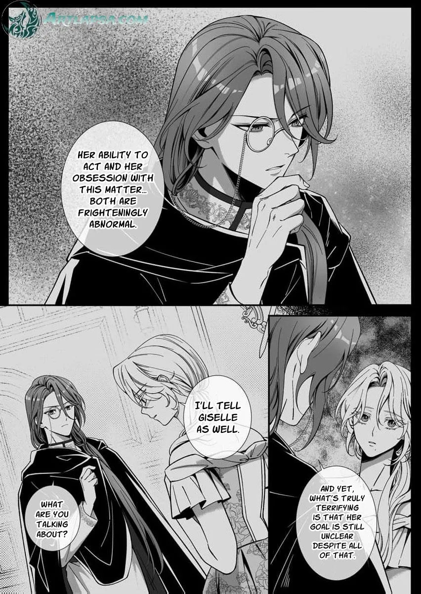 How Can I Escape from This Knight