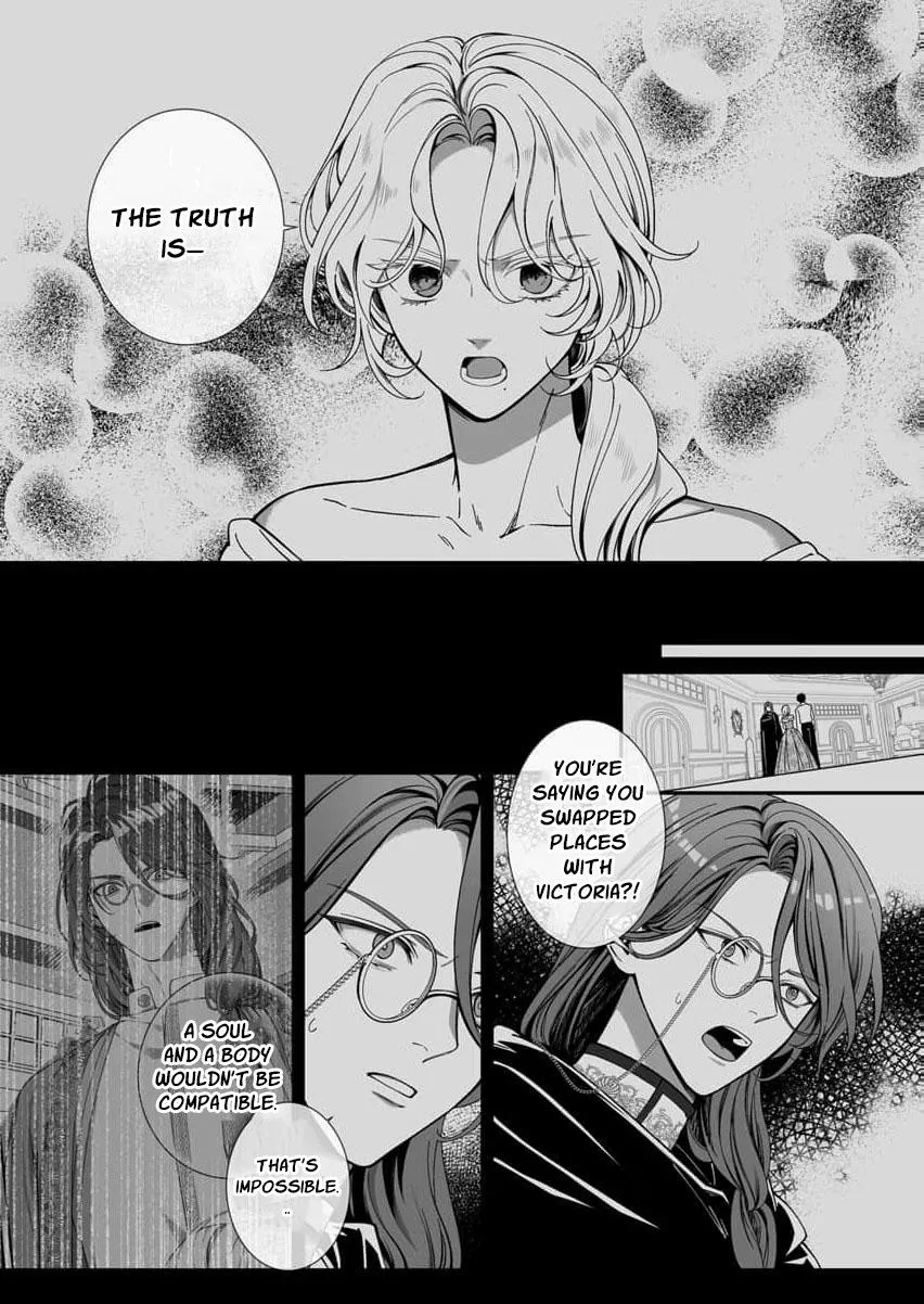 How Can I Escape from This Knight