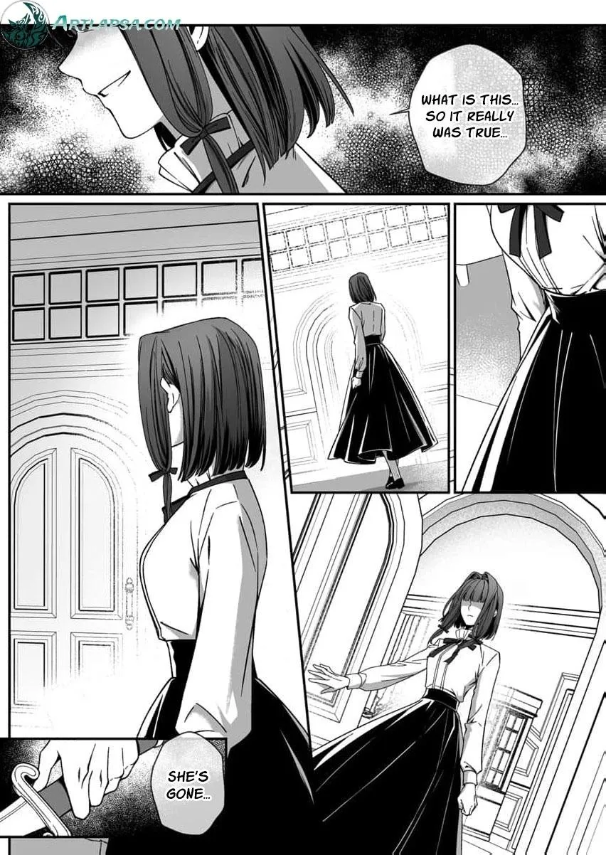How Can I Escape from This Knight