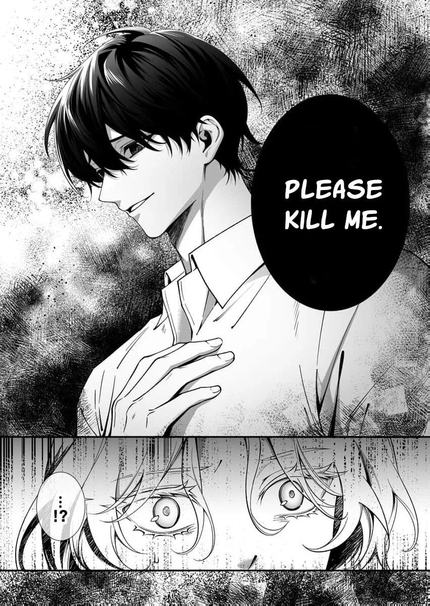 How Can I Escape from This Knight