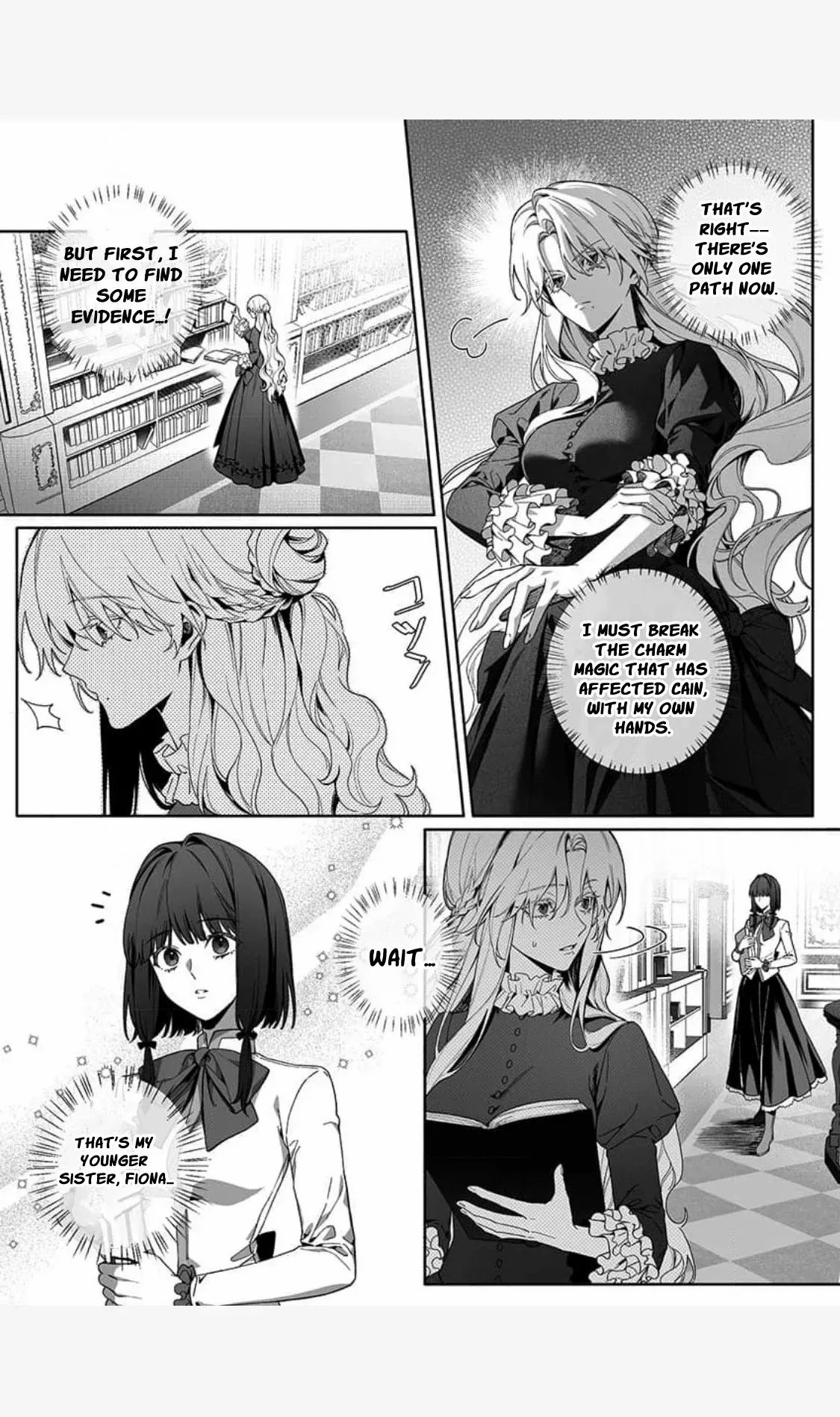 How Can I Escape from This Knight
