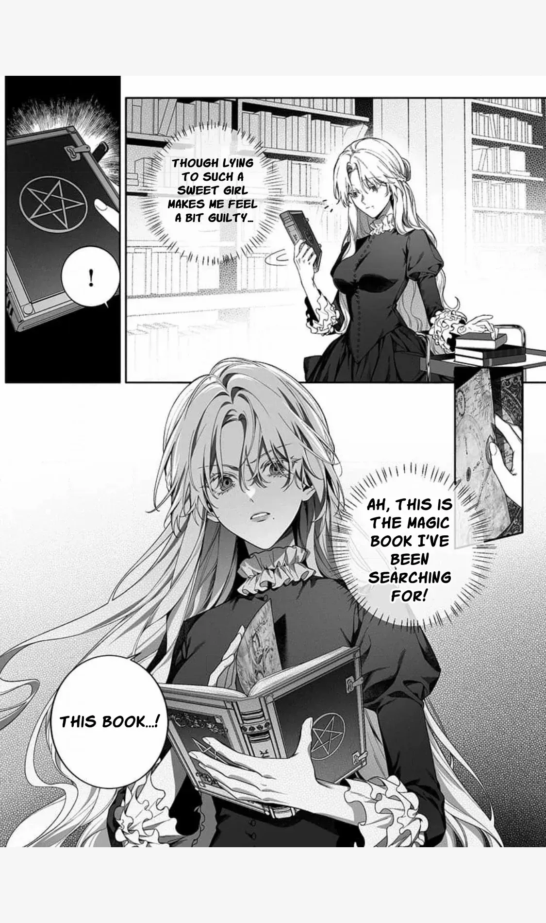 How Can I Escape from This Knight