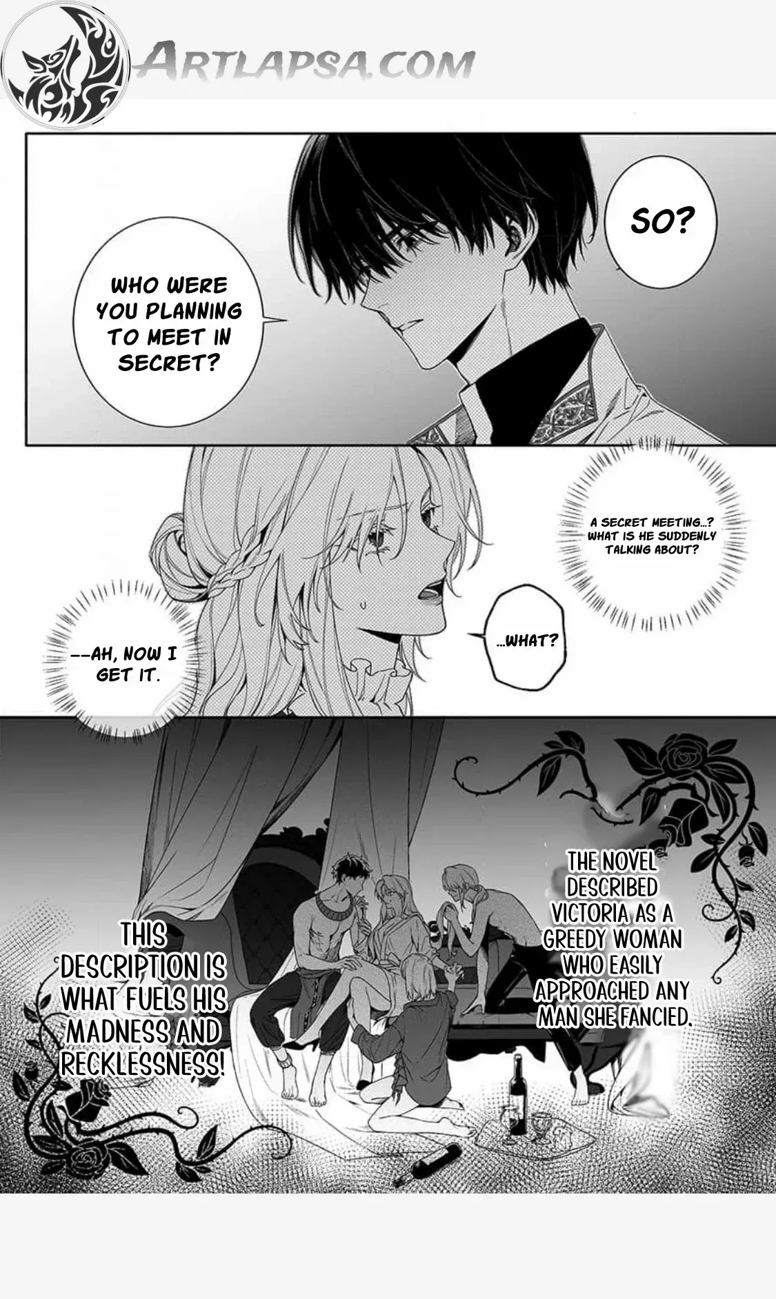 How Can I Escape from This Knight