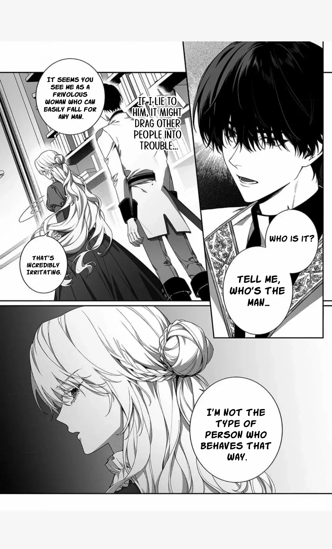 How Can I Escape from This Knight