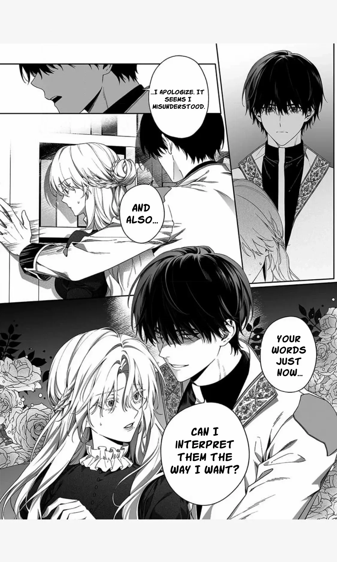 How Can I Escape from This Knight