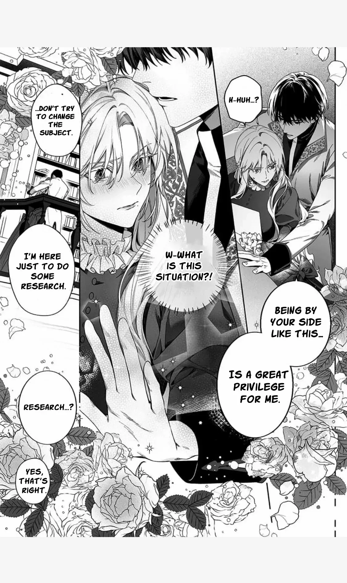 How Can I Escape from This Knight