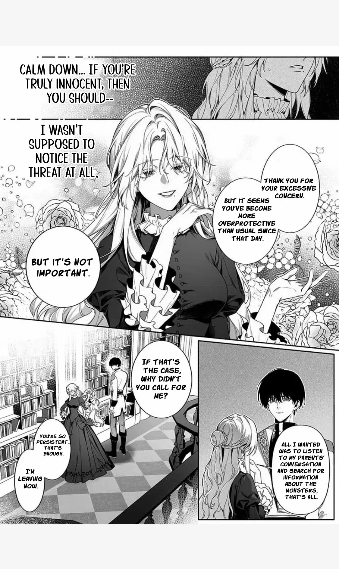 How Can I Escape from This Knight
