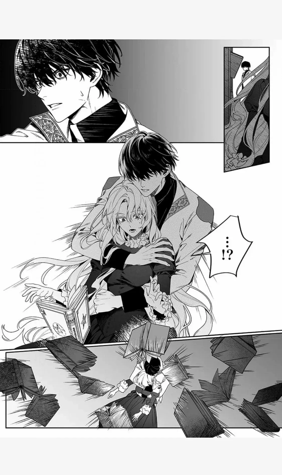 How Can I Escape from This Knight