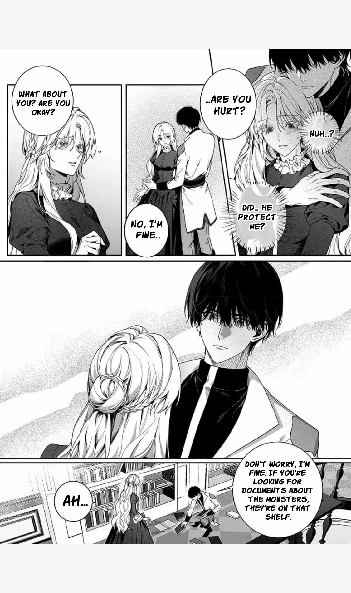 How Can I Escape from This Knight