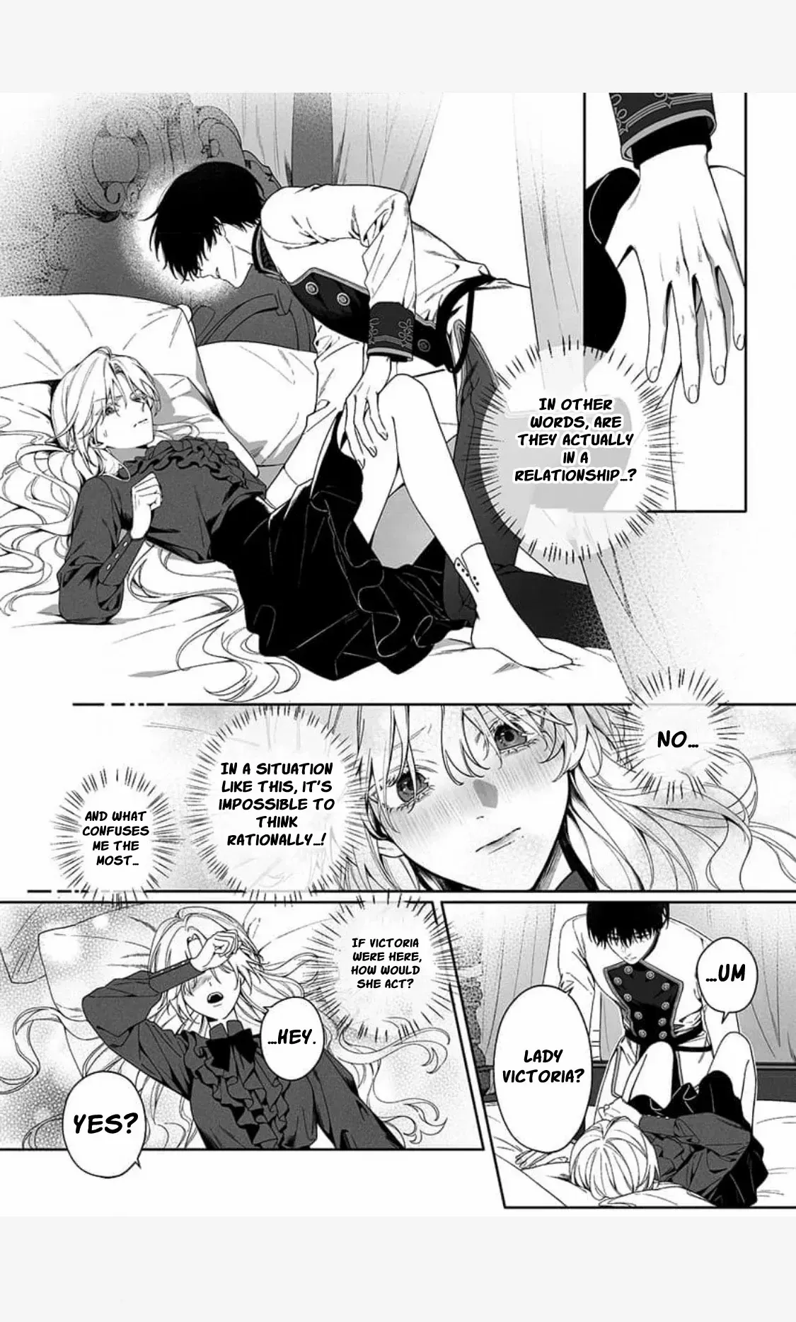 How Can I Escape from This Knight