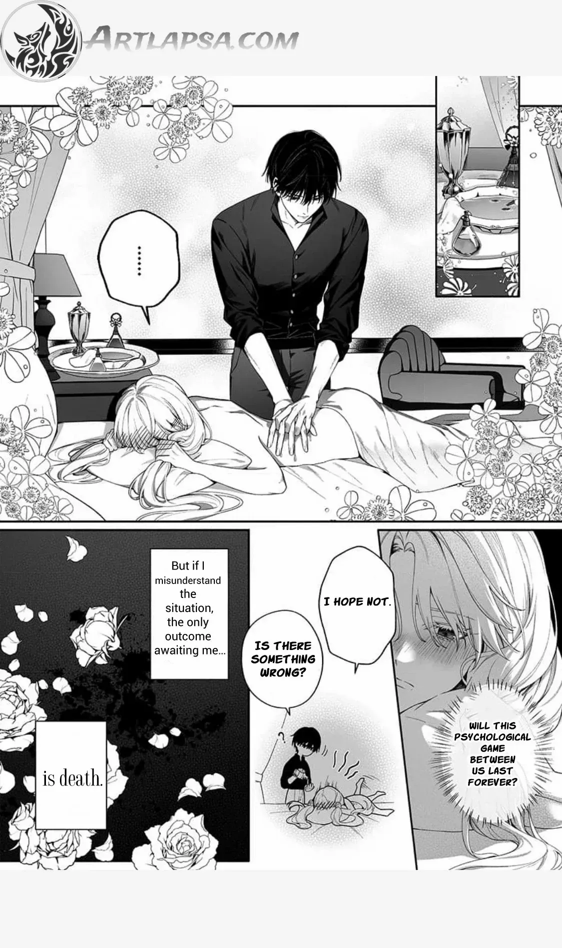 How Can I Escape from This Knight