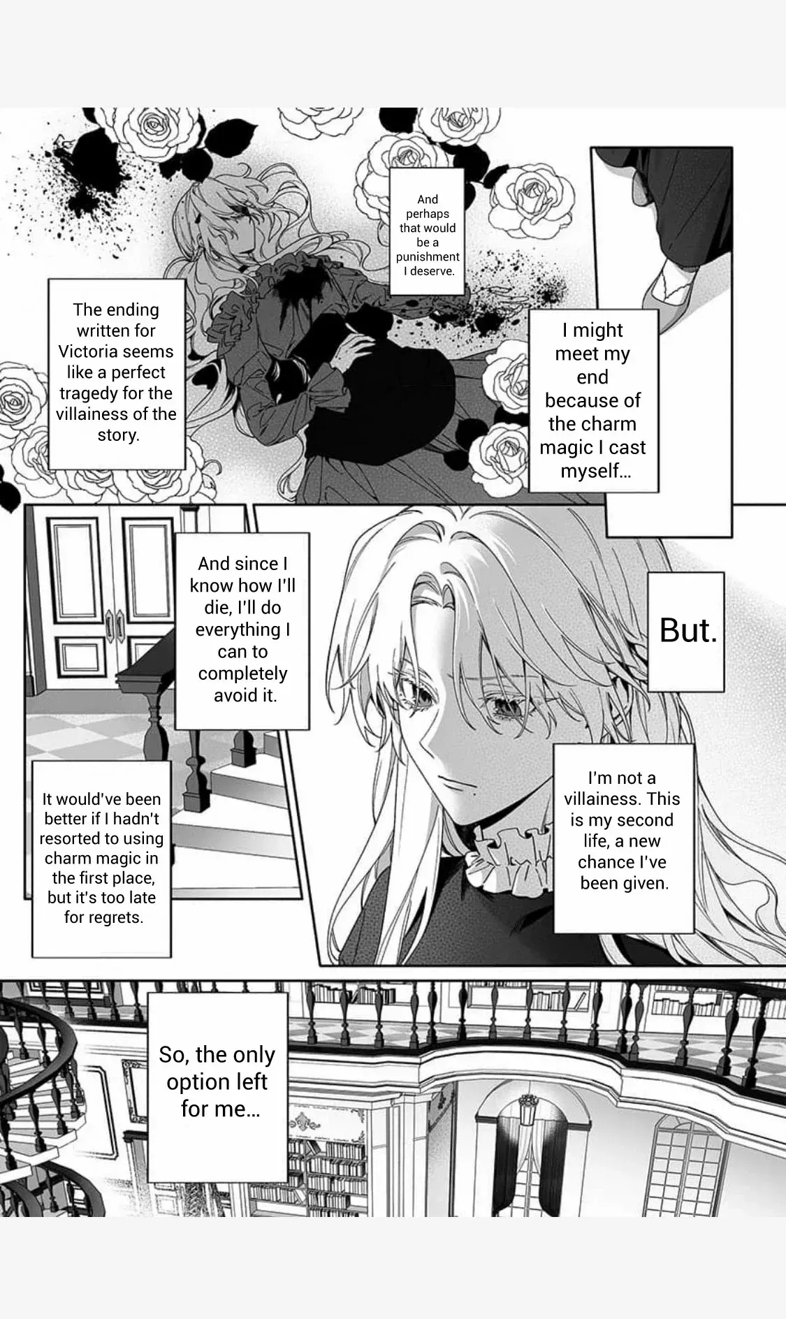 How Can I Escape from This Knight