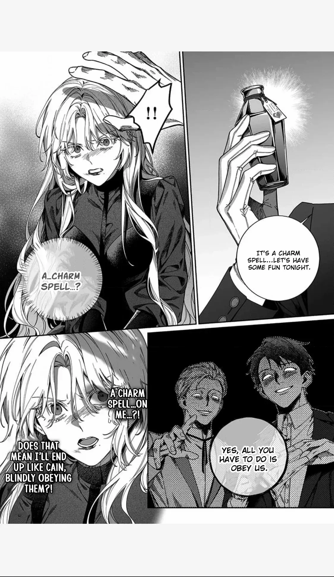 How Can I Escape from This Knight