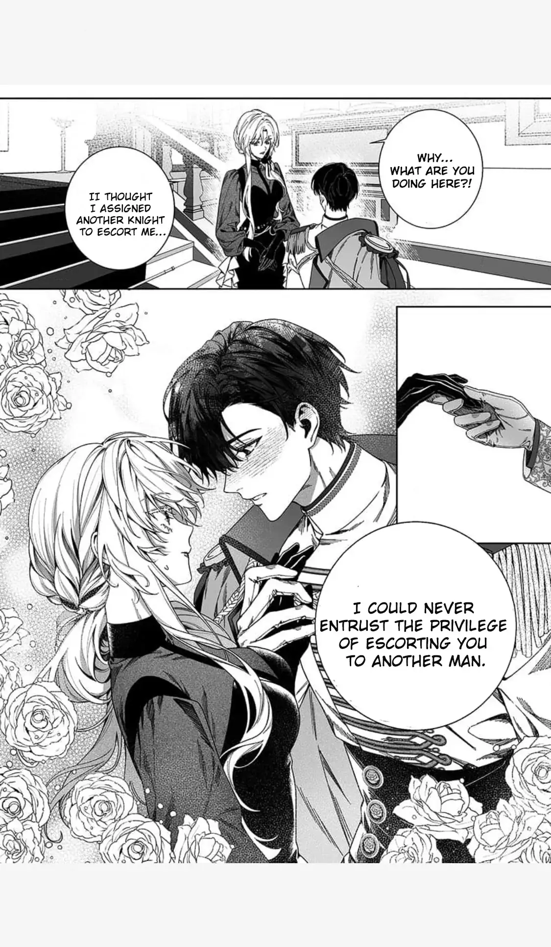How Can I Escape from This Knight