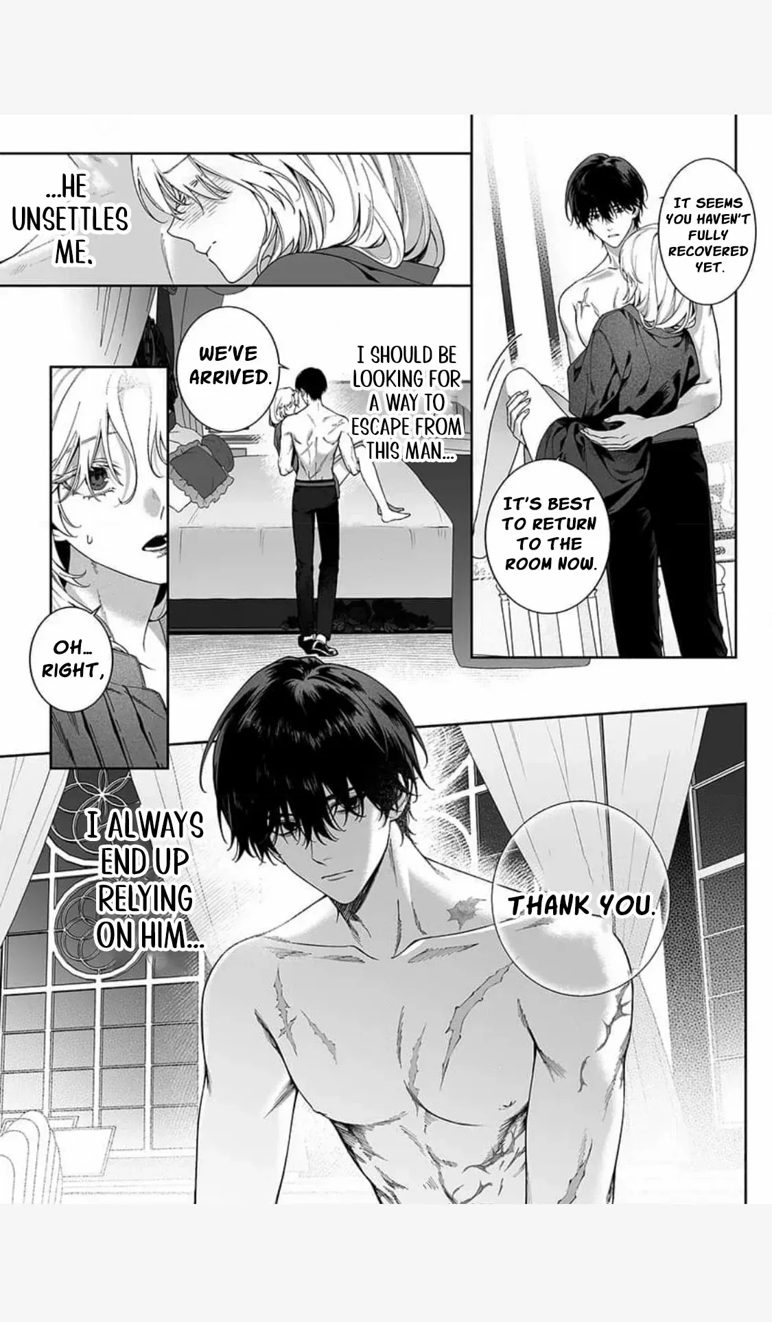 How Can I Escape from This Knight