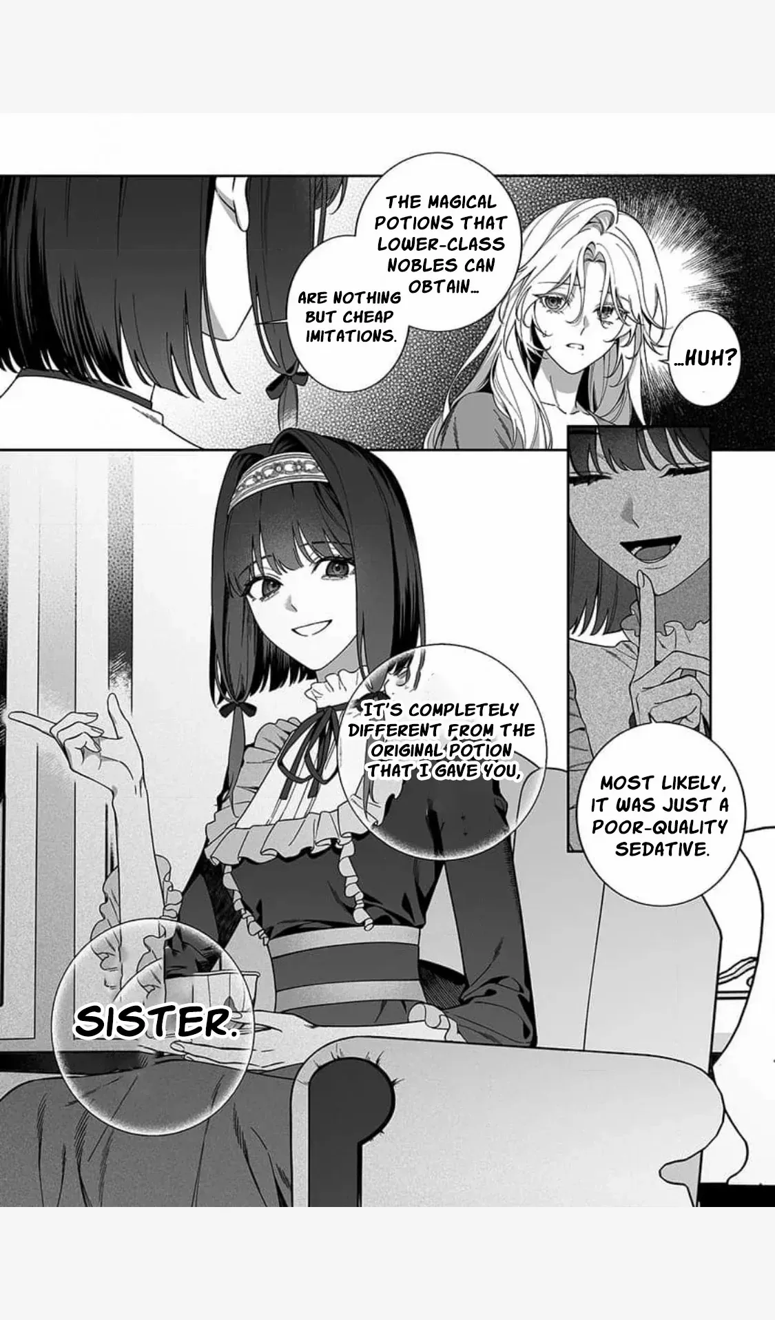How Can I Escape from This Knight