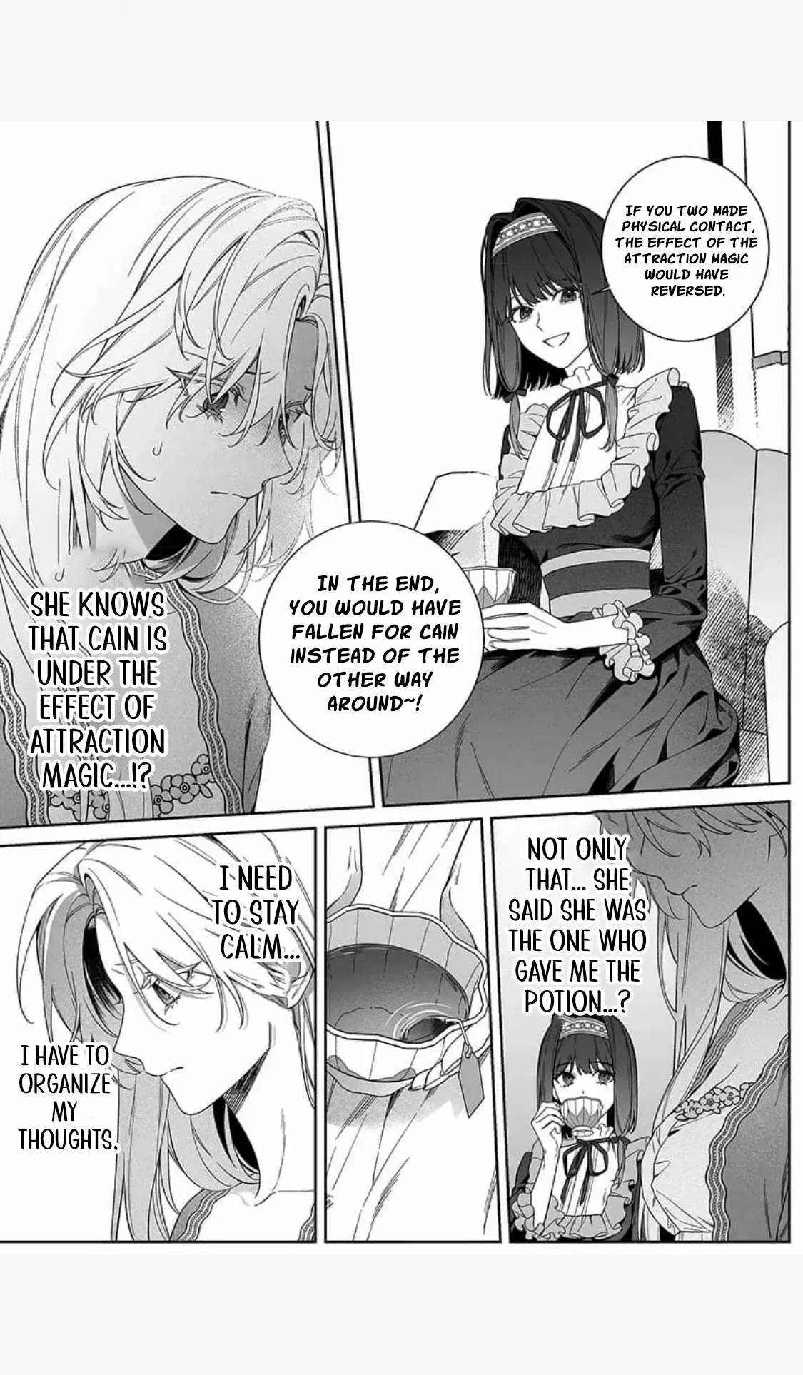 How Can I Escape from This Knight