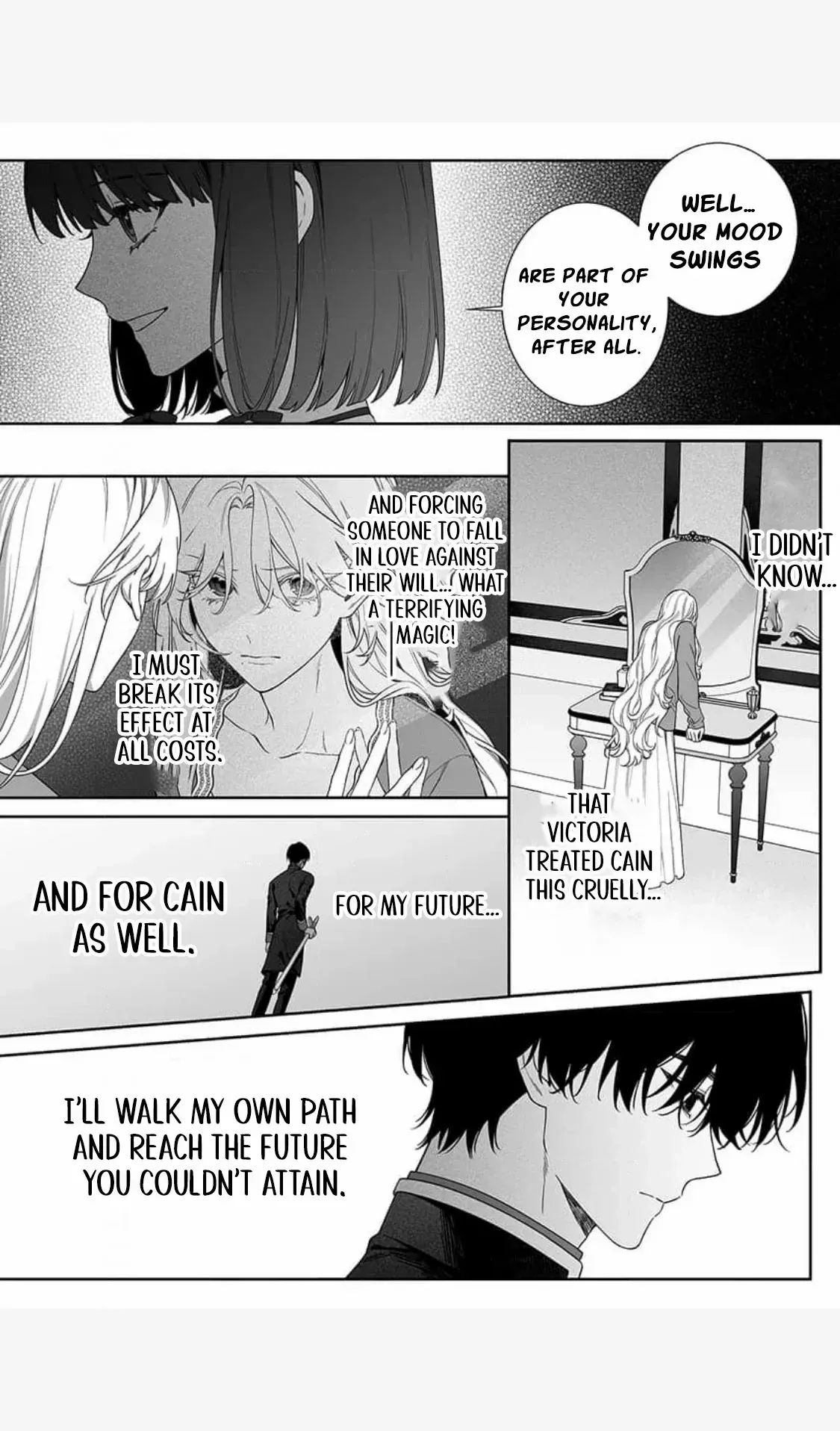 How Can I Escape from This Knight