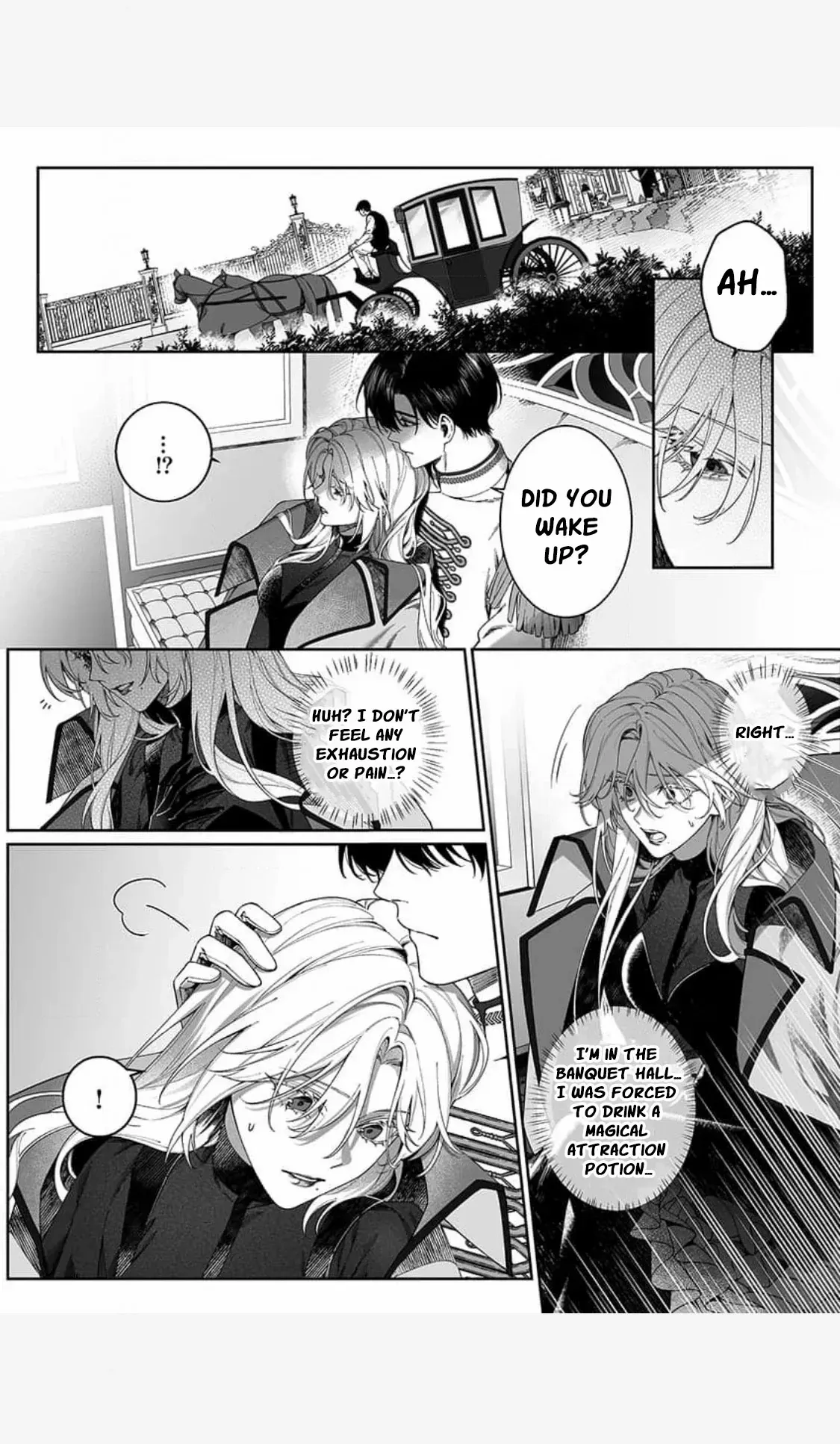 How Can I Escape from This Knight