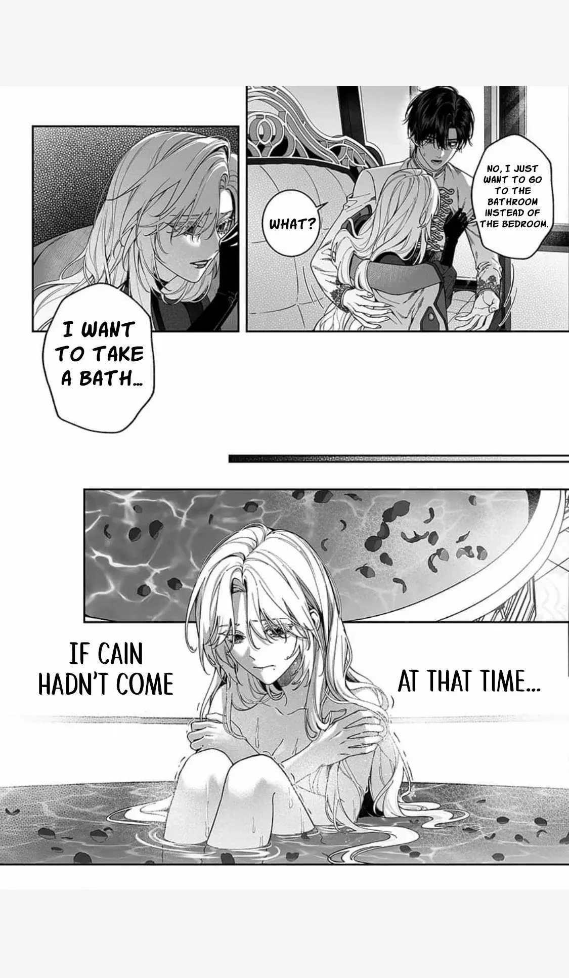 How Can I Escape from This Knight