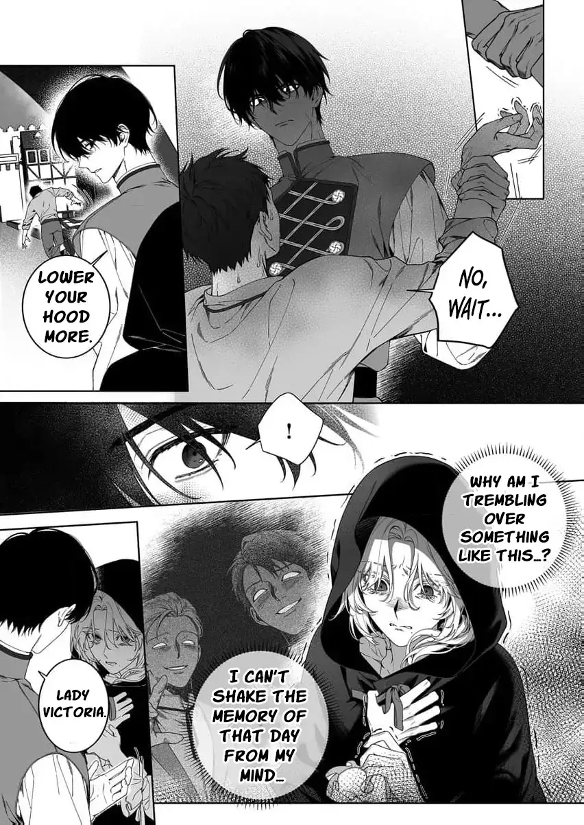 How Can I Escape from This Knight