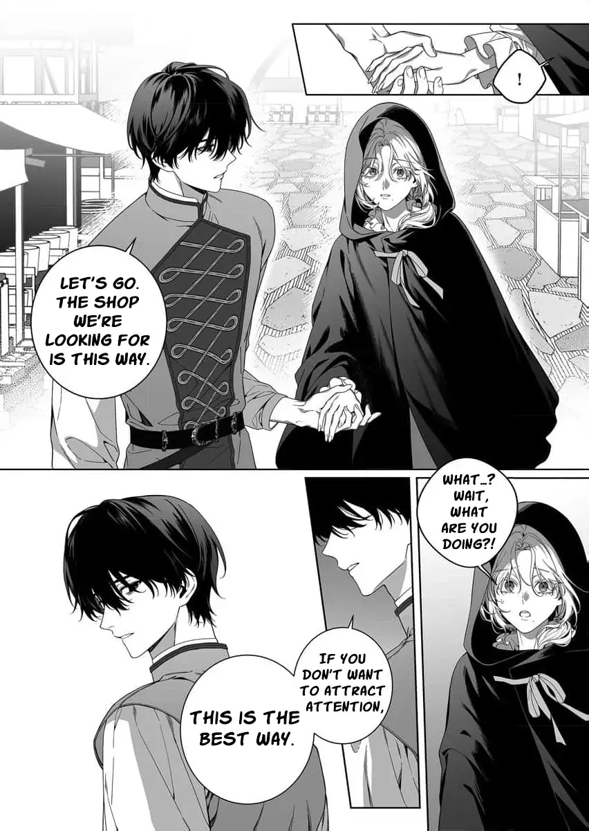 How Can I Escape from This Knight