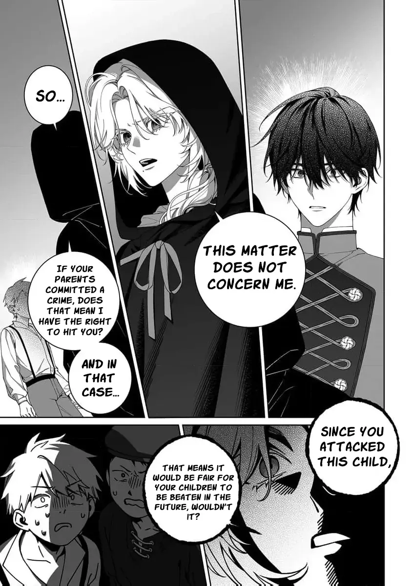 How Can I Escape from This Knight