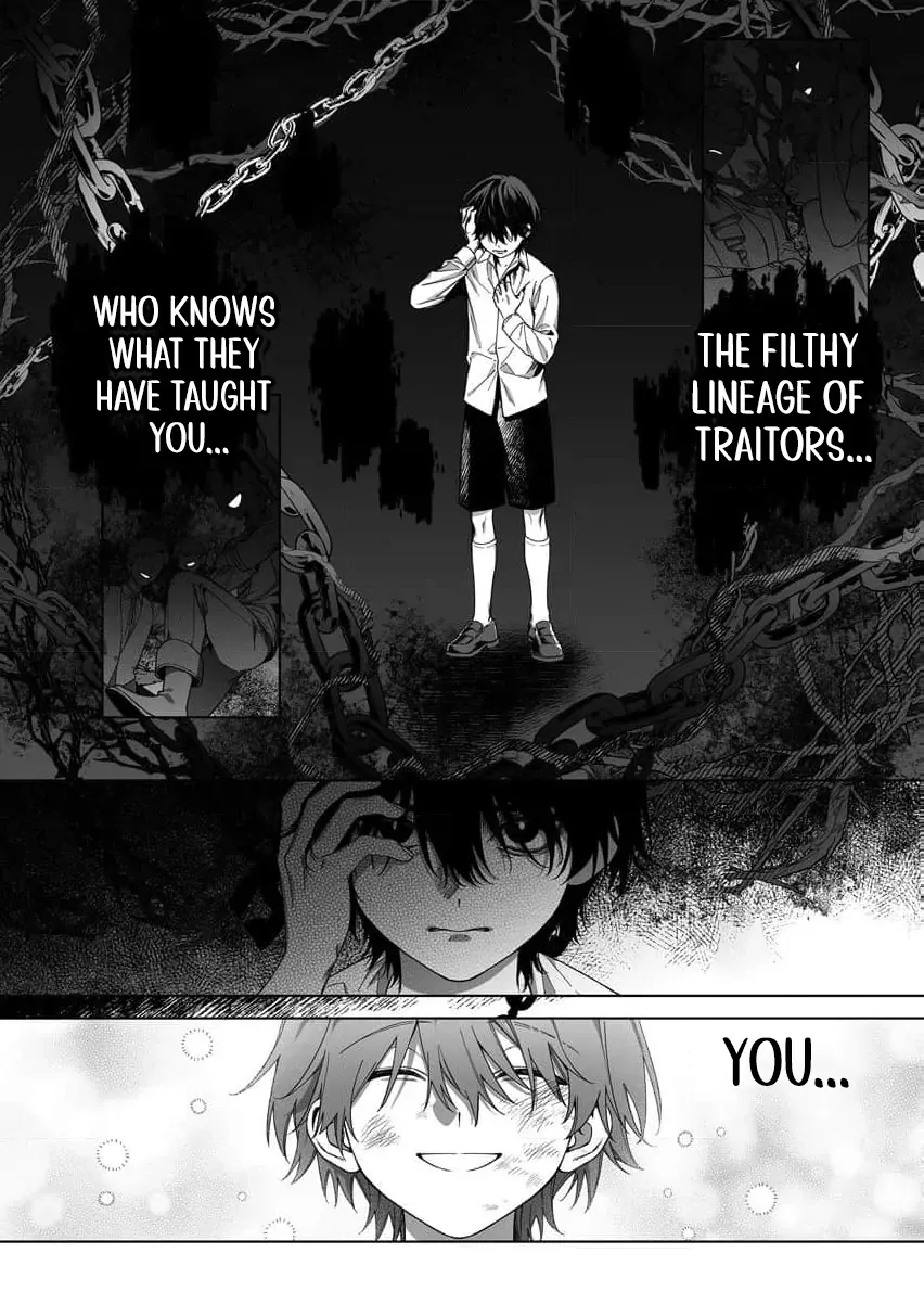How Can I Escape from This Knight