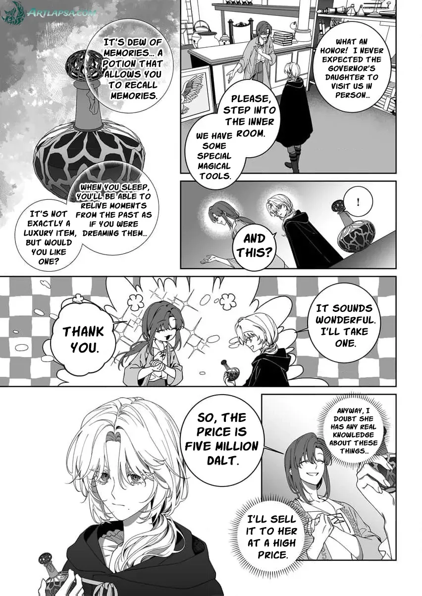 How Can I Escape from This Knight