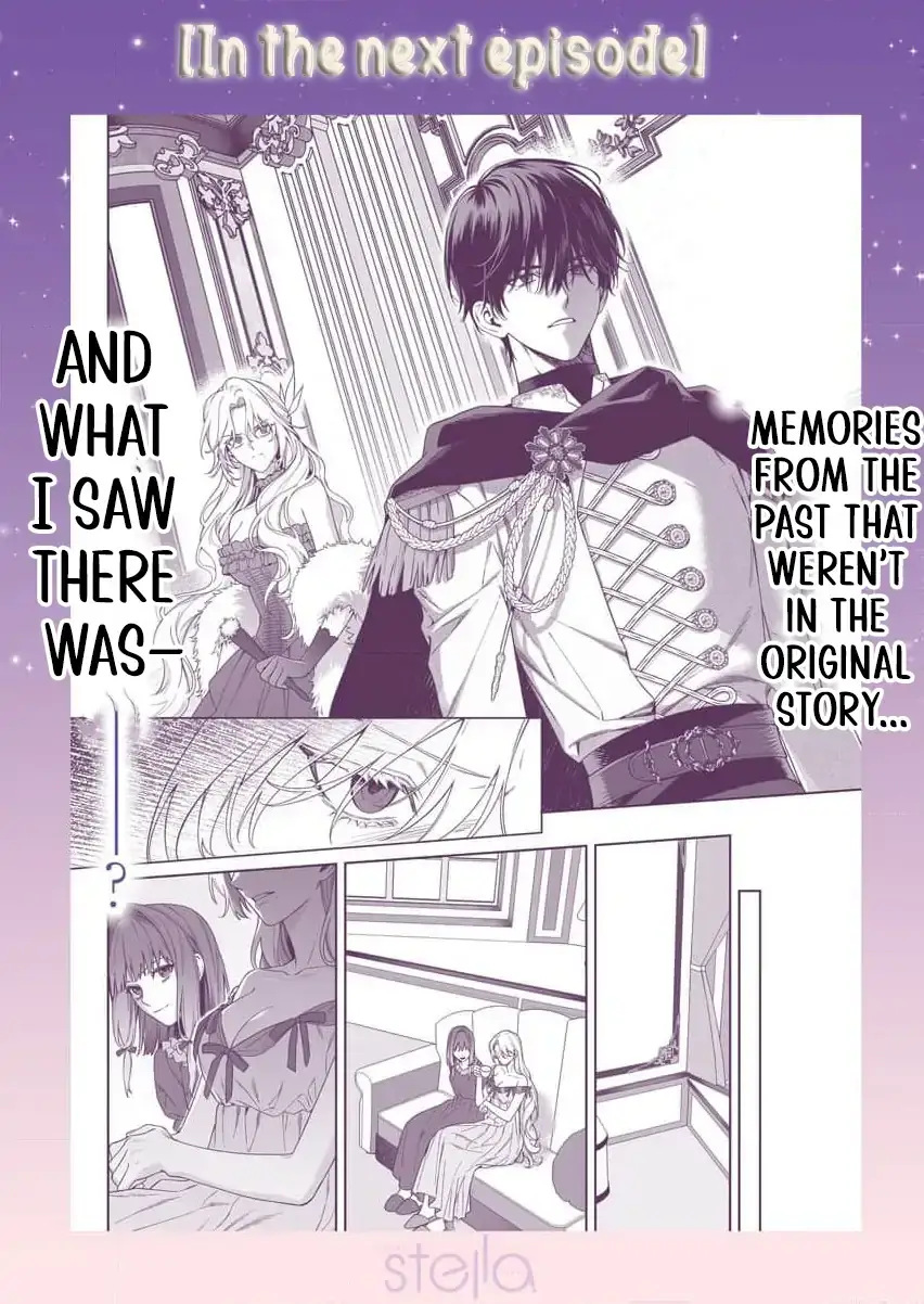 How Can I Escape from This Knight