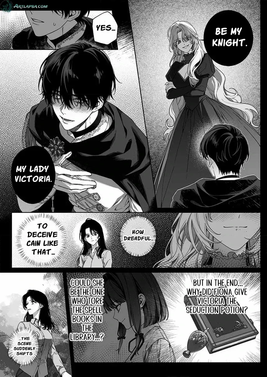 How Can I Escape from This Knight