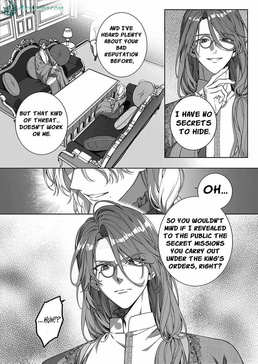 How Can I Escape from This Knight