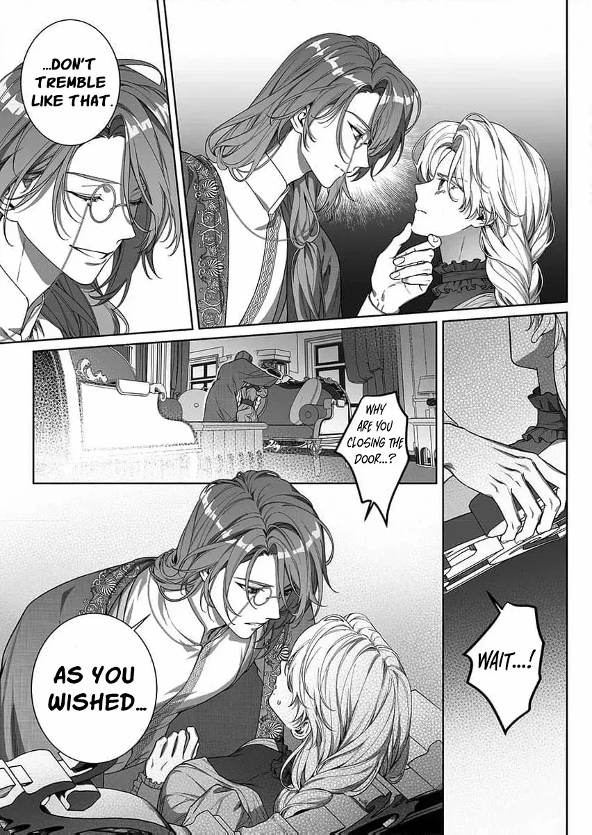 How Can I Escape from This Knight