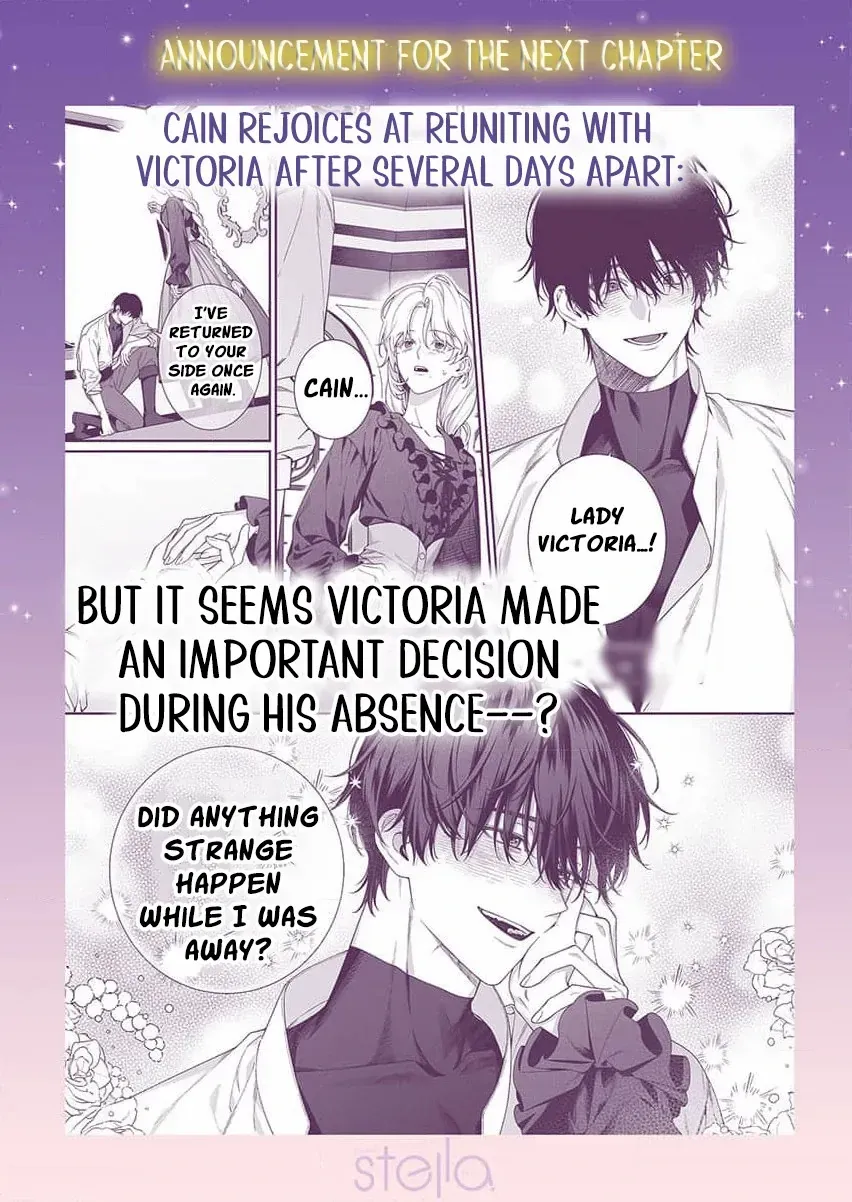 How Can I Escape from This Knight