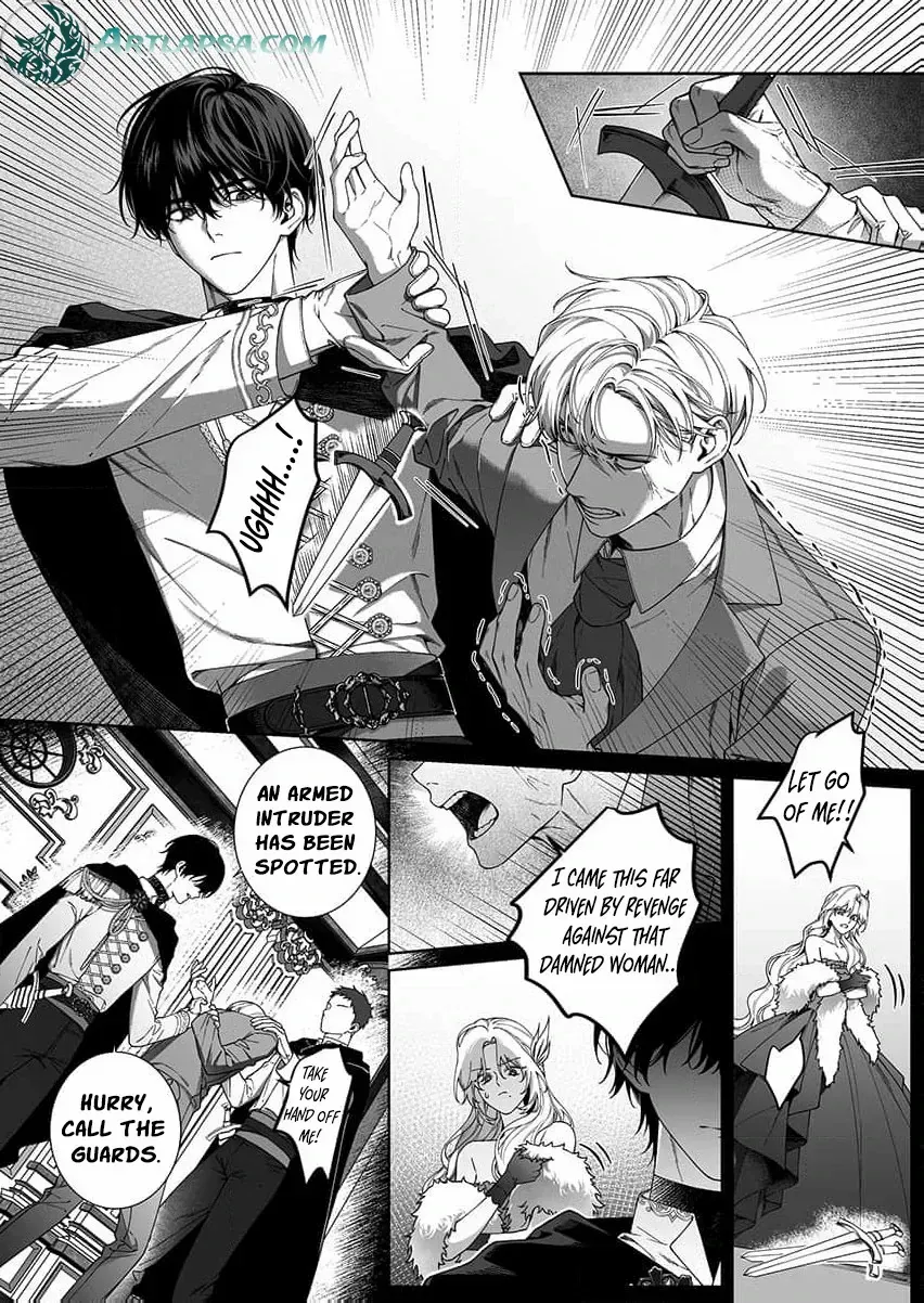 How Can I Escape from This Knight