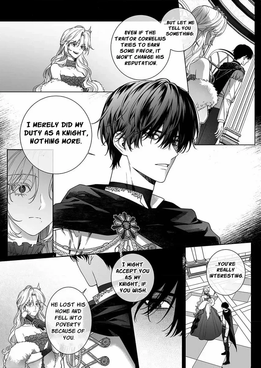 How Can I Escape from This Knight