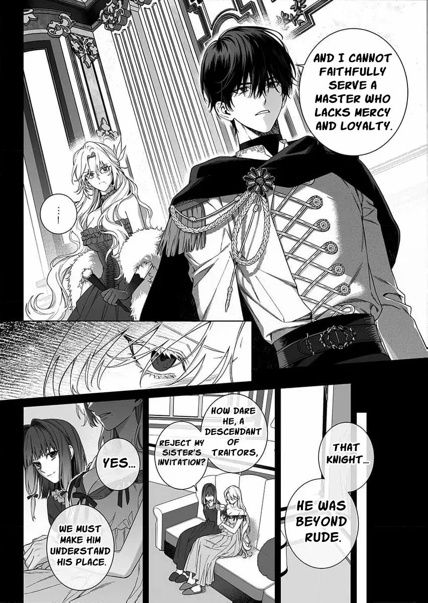 How Can I Escape from This Knight