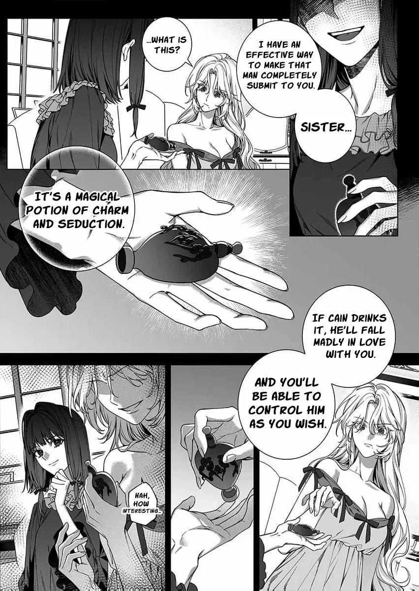 How Can I Escape from This Knight
