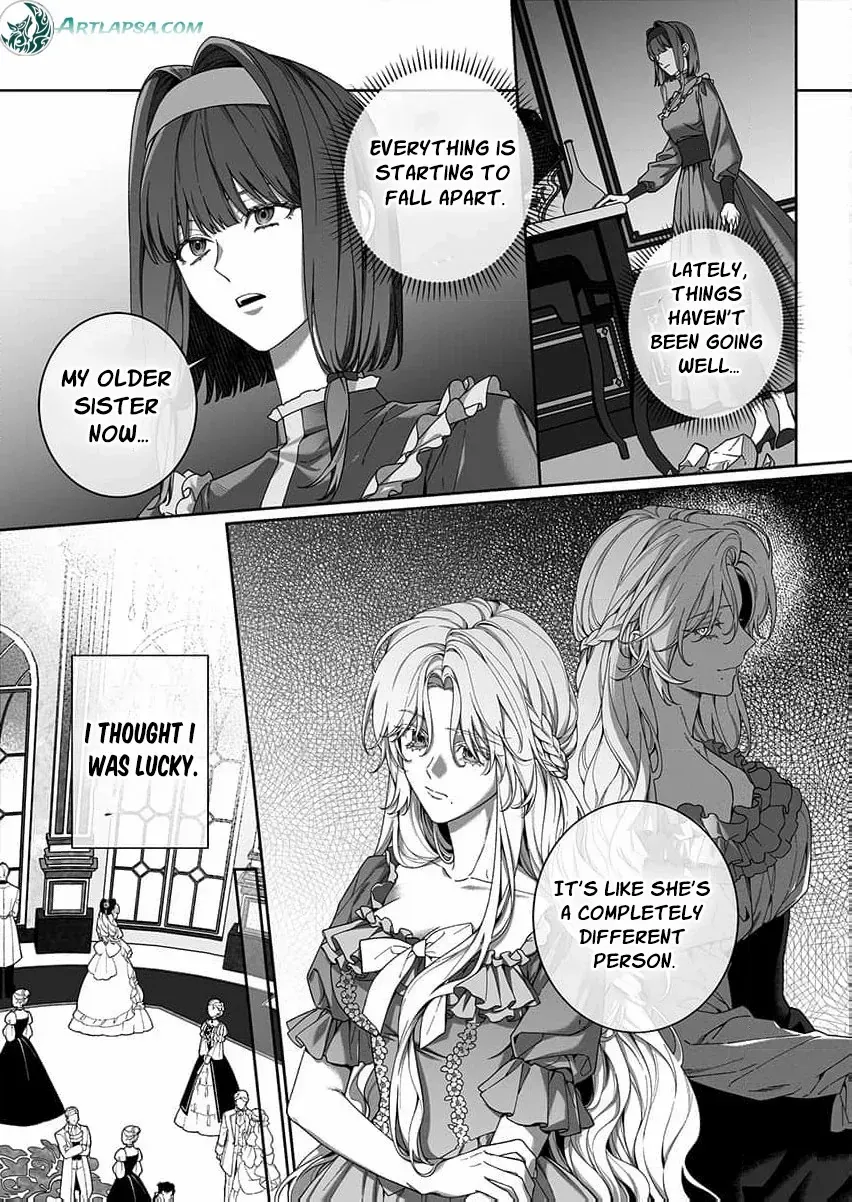 How Can I Escape from This Knight