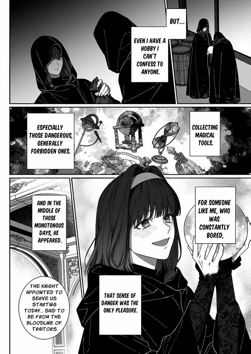 How Can I Escape from This Knight