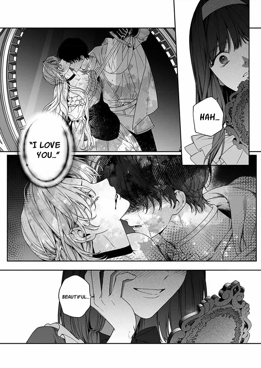 How Can I Escape from This Knight