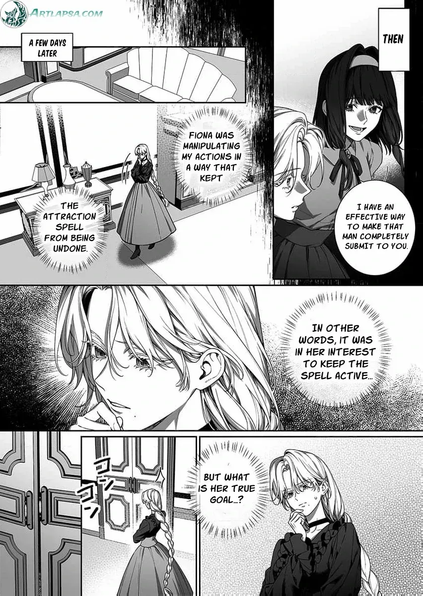 How Can I Escape from This Knight