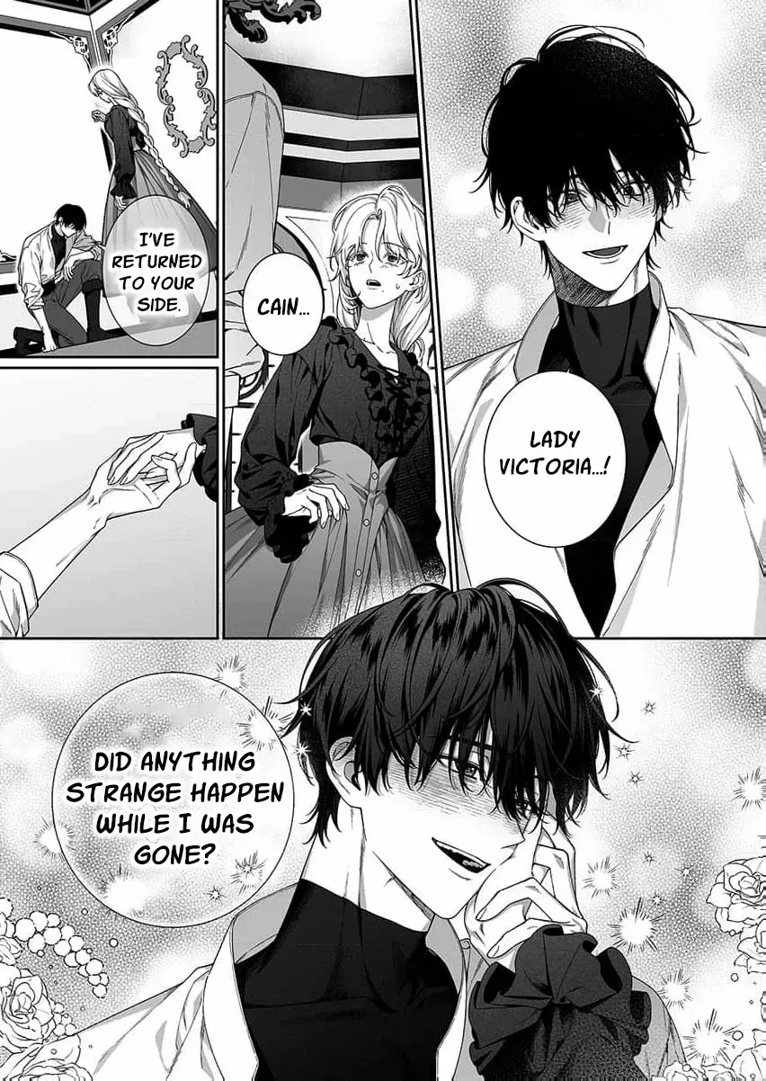 How Can I Escape from This Knight