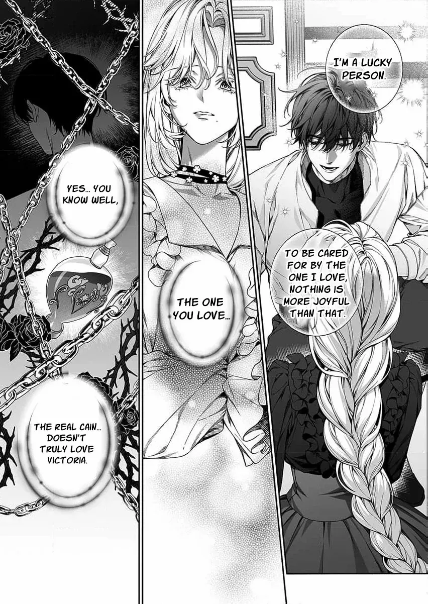 How Can I Escape from This Knight