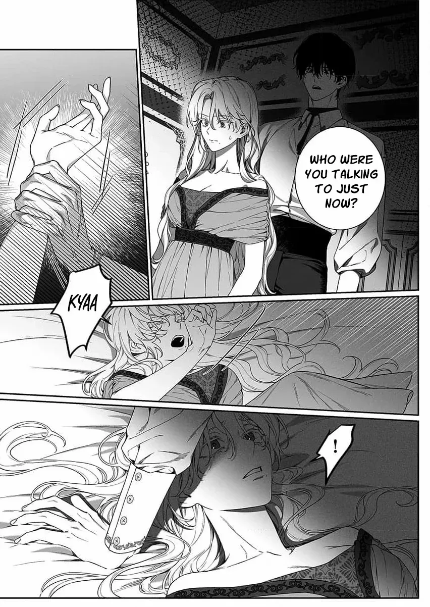 How Can I Escape from This Knight