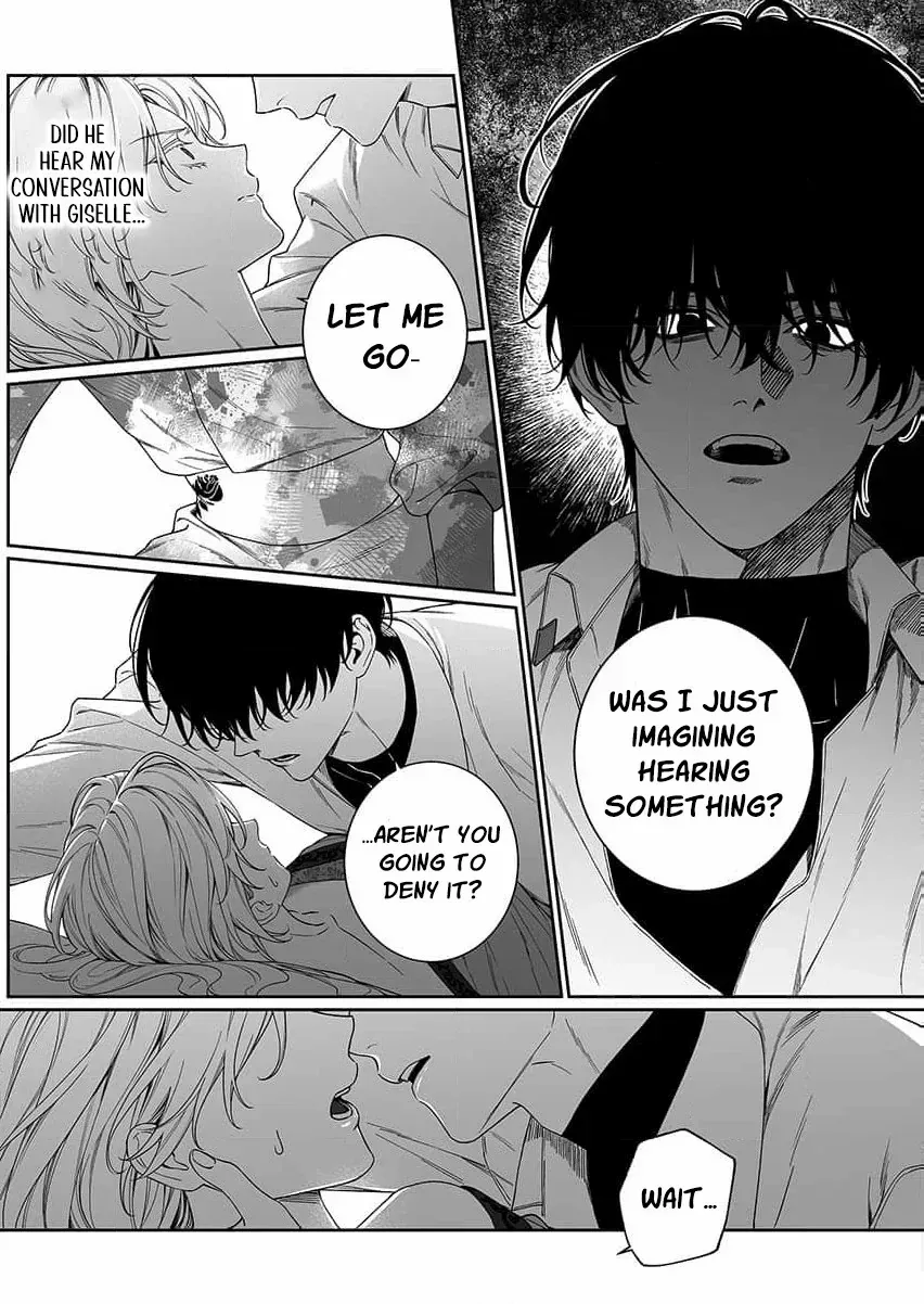 How Can I Escape from This Knight