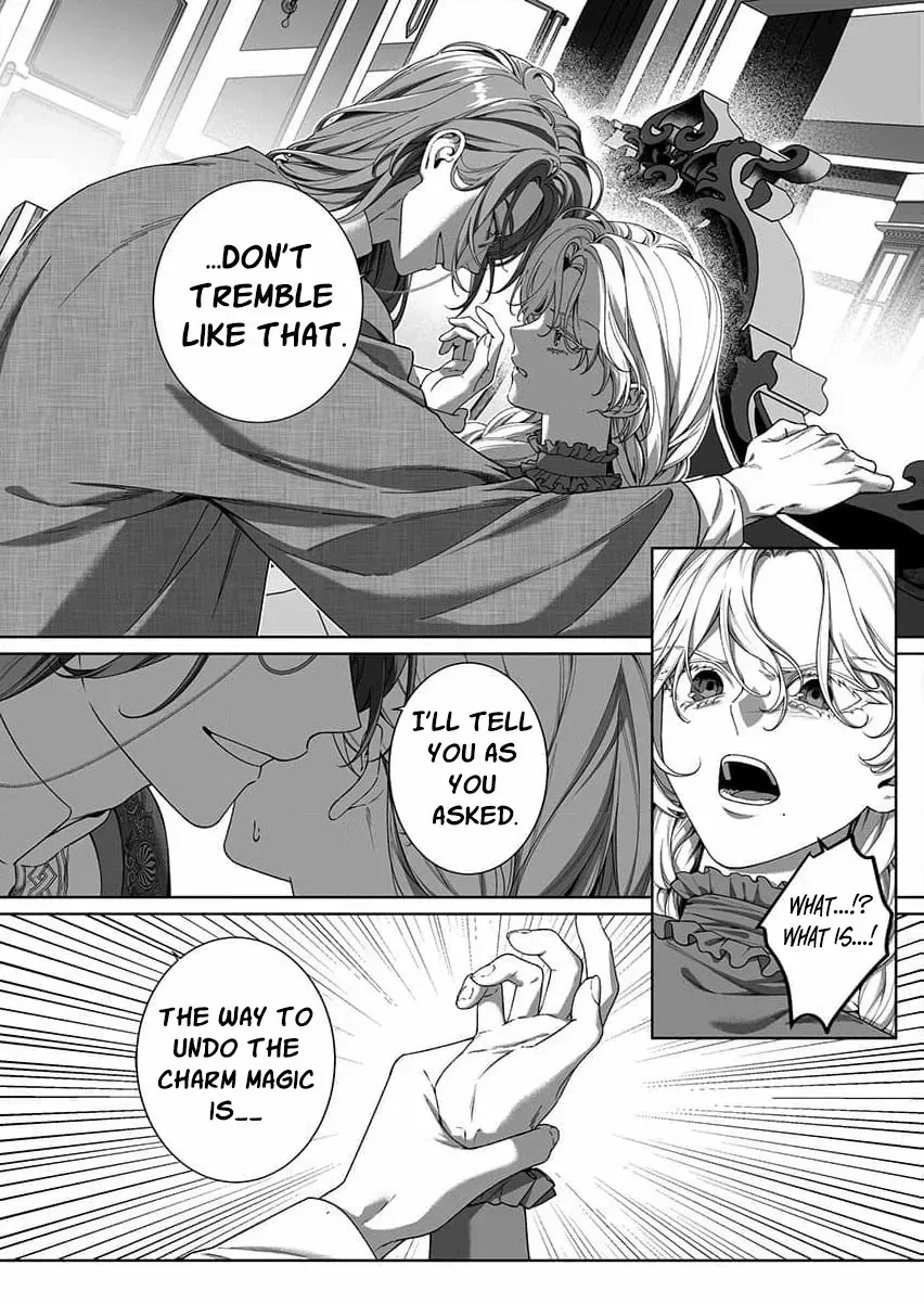 How Can I Escape from This Knight
