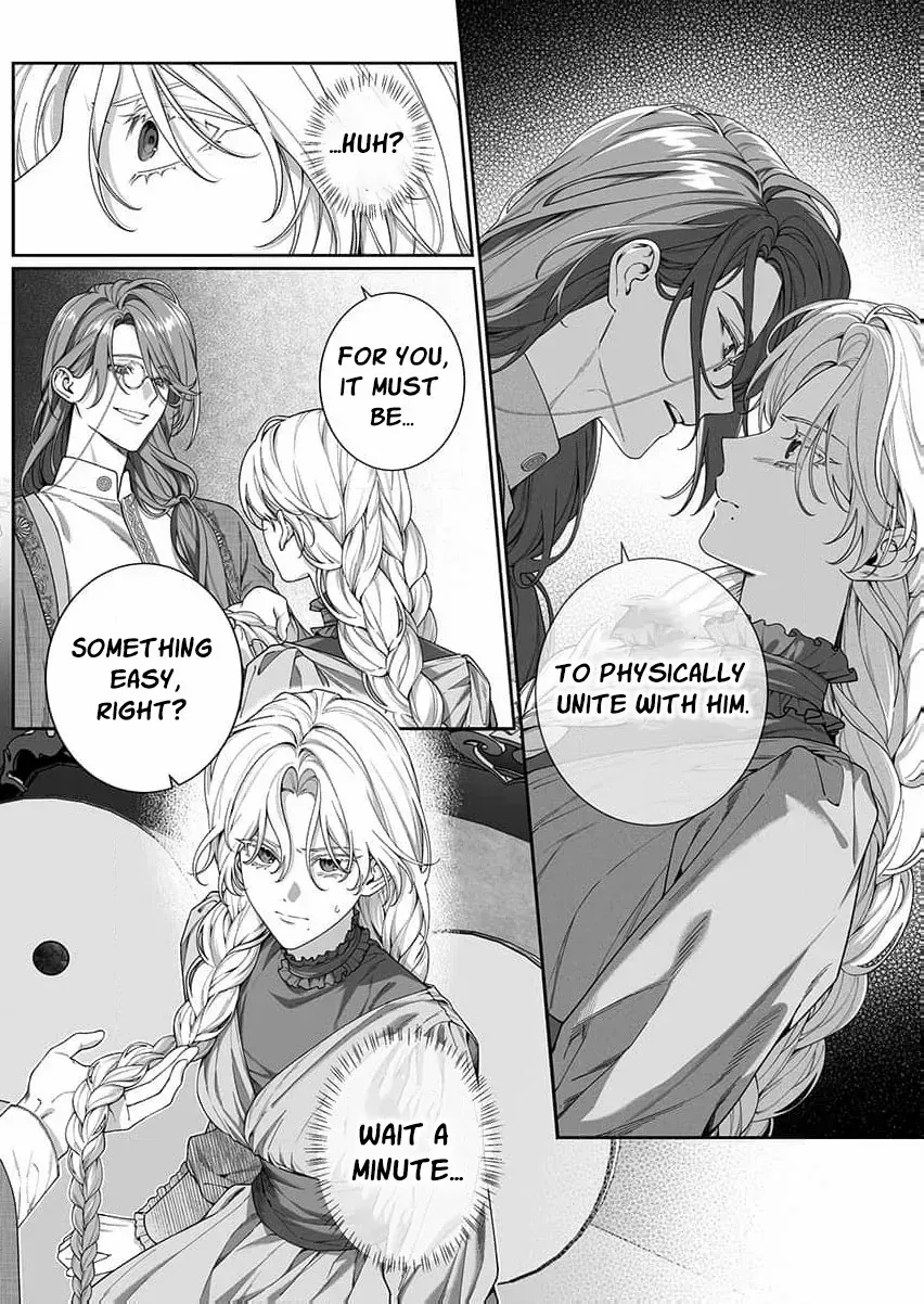 How Can I Escape from This Knight